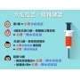 4-12歲以上可以自費打水痘疫苗